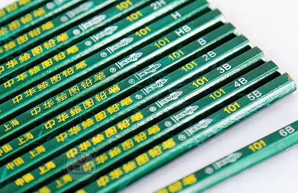 Zhejiang (Shanghai) TNME Printing Material Co., Ltd.