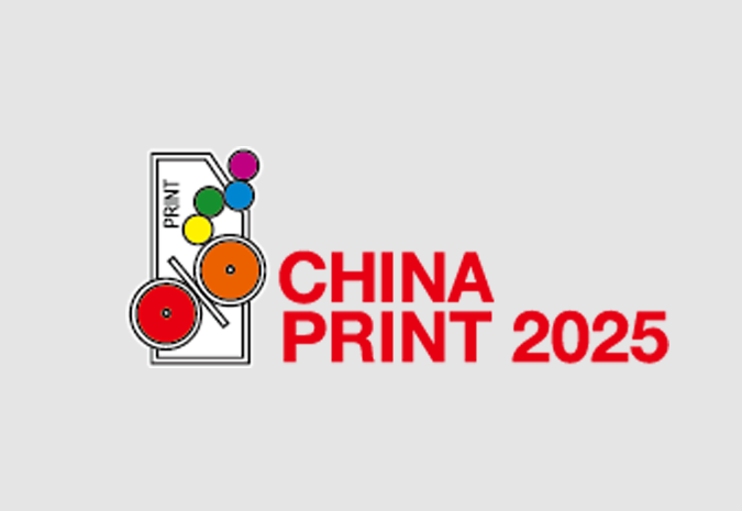 TNME Shines at CHINAPRINT 2025